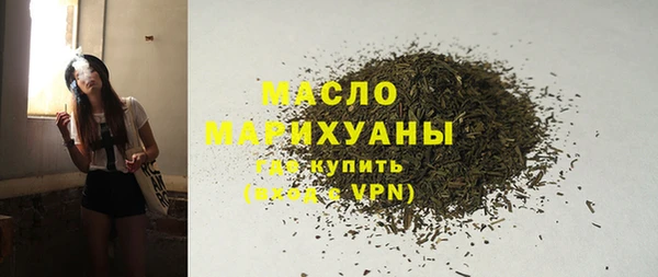 mdpv Вязники